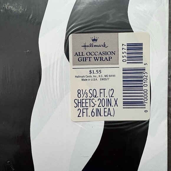 Zebra Pattern Hallmark VTG 90s Gift Wrap Paper NEW 8 1/3 Sq Ft (2 Sheets) - Picture 3 of 4